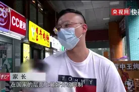 全网下架多部动漫，迪迦奥特曼首当其冲，网友：我不理解图片