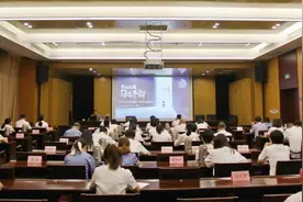 匠心·检墨|干货满满！法学大咖来长兴县检察院授课啦！图片