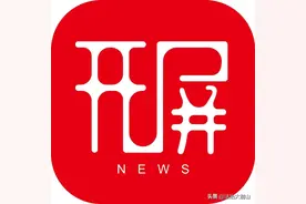 一大爷看见六月“飞雪”？原来是因为它！还有更诡异的......图片