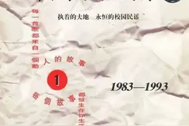 今天的校园歌手，还白衣飘飘吗？图片