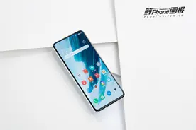 魅族 17 Pro图赏：一眼「天青」，你的梦想5G旗舰图片