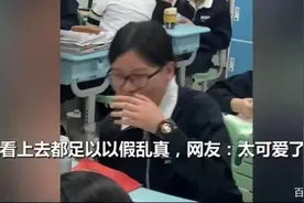 班主任“哭笑不得”，高中女生忘穿校服，同学巧使妙计过关图片