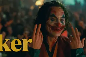 「佳片解析」《小丑Joker》哥谭之王的诞生-图文详细解析图片