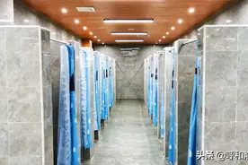 内蒙古财经大学澡堂内部大揭秘！这也太高大上了叭图片