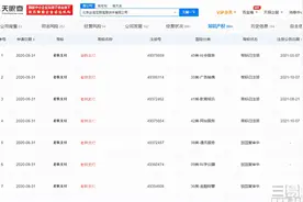 快手的老铁支付要来了，将补上最后一块闭环拼图图片