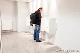 男性小便出血是怎么回事图片
