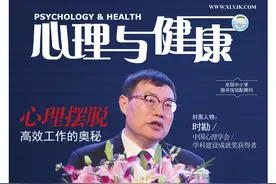 从前慢，为何慢图片