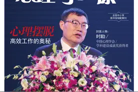 从前慢，为何慢图片