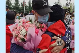 今天，我们紧紧拥抱！图片