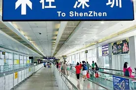 黄丝分子千方百计阻止香港特区抗疫成功，企图藉此推动「港独」图片