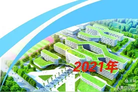 峄城区职业中专招生啦！图片