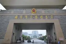 湖南各大学排名及录取分数线图片