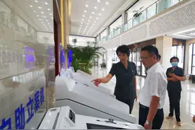 市委常委、副市长刘永祥到营口中院开展“府院联动”调研图片