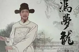《智囊全集》译文及注释：谋略智慧，受益终身图片