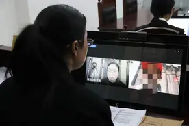 感受公平正义！这场跨国离婚纠纷案件，南充法院这样解决图片