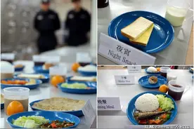 看到香港赤柱监狱的伙食，网友们惊呆了：一日四餐，比我吃得还好图片