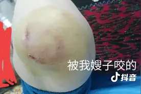 有一种哥嫂如魔鬼图片