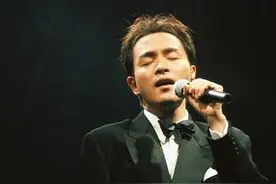 张国荣的美与哀愁（97演唱会赏析）图片