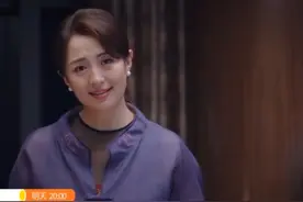 电视剧《以家人之名》第37集和38集部分剧情预告以及前情回顾图片