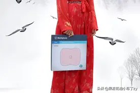 从腿粗担当到女团腿精，你只差一个西屋美腿仪M6图片