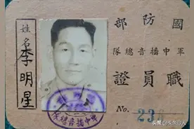 九旬儿子寻老兵父亲台湾长眠地：让父母在地下团圆，了却母亲遗憾图片