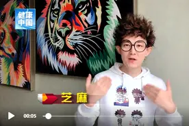 央视少儿频道主持人芝麻教小朋友预防新型冠状病毒三大妙招【新型冠状病毒科普知识】（103）图片