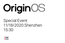 vivo全新Origin OS发布，更像是一套UI而不是系统图片