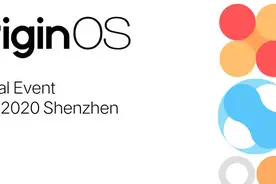 vivo全新Origin OS发布，更像是一套UI而不是系统图片