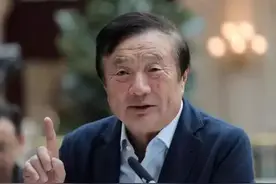 任正非：从负债累累到震惊世界，我希望中国不要再被人欺负了图片