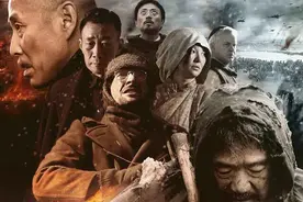 “只要活着到陕西，给我10年，我还是地主”怎样理解这句台词图片