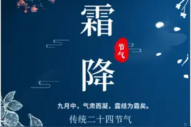 H5 | 月落乌啼霜满天 江枫渔火对愁眠图片