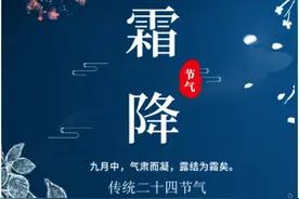 H5 | 月落乌啼霜满天 江枫渔火对愁眠图片