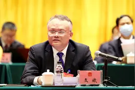 临高县十五届人大七次会议圆满闭幕图片