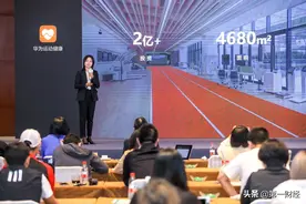探秘华为最大运动健康科学实验室 感受更科学的运动和主动健康管理图片