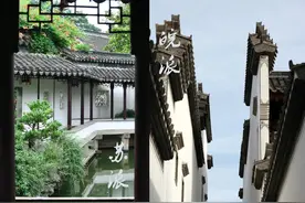同宗同源的苏派建筑和皖派建筑图片