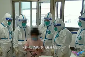 新闻特写：8岁女童治愈出院 书信感谢“大白妈妈”图片