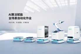WAIC2021：优必选AMR智能物流机器人解决方案首次国内亮相图片