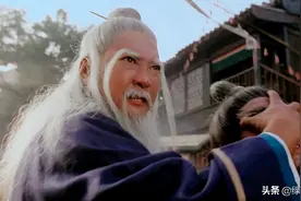 张三丰晚年，武功到底有多高？金庸在《笑傲江湖》里给出了答案图片