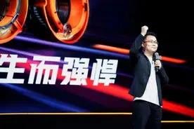 冲刺手机第一阵营的iQOO，为何被小米视为劲敌？图片