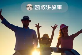 华晨宇张碧晨承认非婚生子，我们都忽略了这件事图片