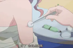 “这哪里是我打针，明明是针打我呀！”哈哈哈……图片