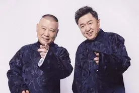 谁与争锋？郭德纲豪言：艺人无问东西图片