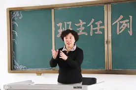 班主任费都600元了，为什么有的老师还不想当？因为真的太累图片