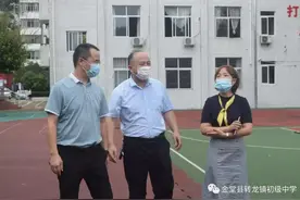 “90后”女镇长，拟任副县长图片