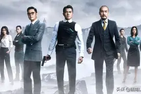 《寒战》保安局为什么不提拔能力更强的李文彬，而是提拔刘杰辉？图片