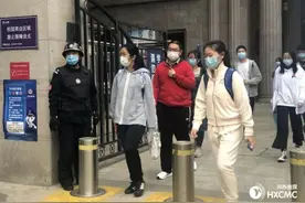 今天，高考英语科目第一次考试顺利开考图片