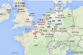低地三国位于法国和德国之间，为何可以在夹缝中独立？图片