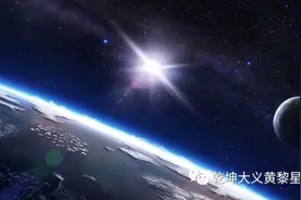 说年岁（易学与天文学漫谈之二）图片