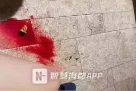 福州捷仕健身泳池瓷砖划伤市民脚趾，后续补偿成难题图片