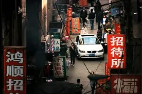 《废都》：情色外衣下的人间真相图片